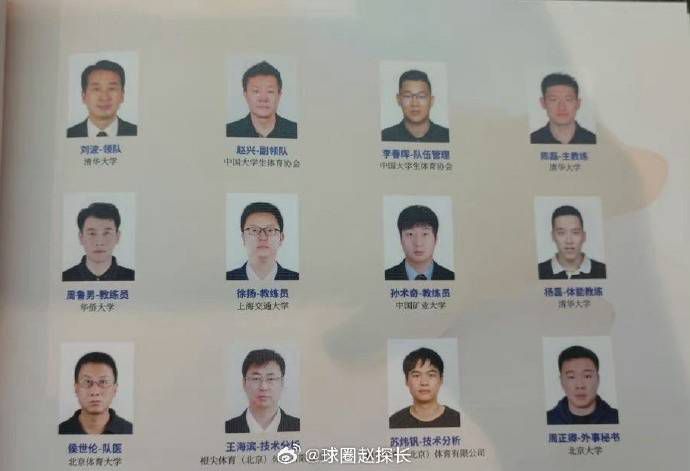 西班牙《每日体育报》报道，皇马现在正在关注贝林厄姆的弟弟，乔布-贝林厄姆。